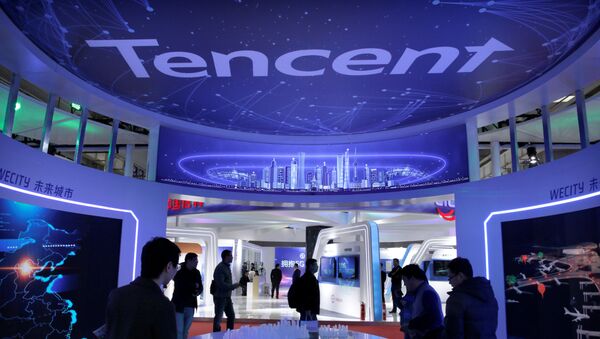 Logo Tencent - Sputnik Việt Nam