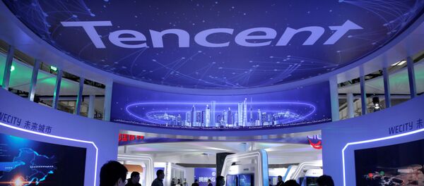Logo Tencent - Sputnik Việt Nam