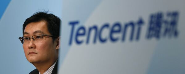 Tencent Tencent - Sputnik Việt Nam