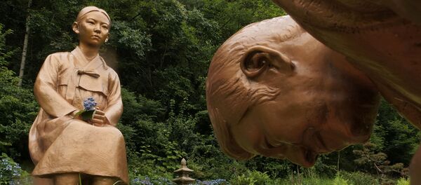 Bức tượng Sự cứu rỗi trong Vườn thực vật Pyeongchang. Bức tượng Sự cứu rỗi trong Vườn thực vật Pyeongchang. - Sputnik Việt Nam