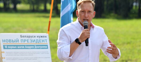 Ứng cử viên Tổng thống Belarus Andrei Dmitriev - Sputnik Việt Nam