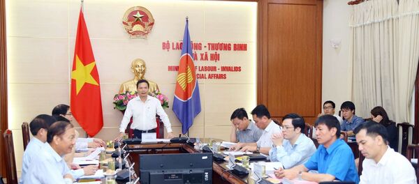 Quang cảnh cuộc họp. - Sputnik Việt Nam