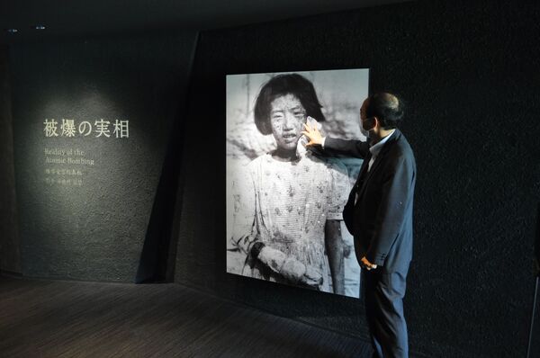 «Có một năm muốn xóa khỏi ký ức». Phóng sự của Sputnik từ Hiroshima, 75 năm sau vụ ném bom nguyên tử «Có một năm muốn xóa khỏi ký ức». Phóng sự của Sputnik từ Hiroshima, 75 năm sau vụ ném bom nguyên tử - Sputnik Việt Nam