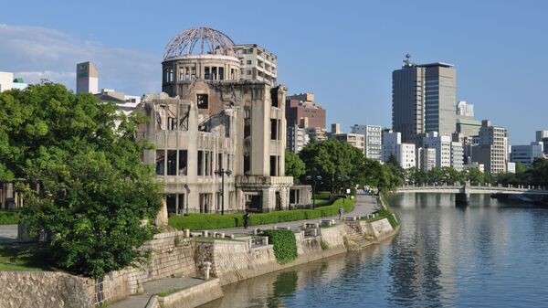 Vòm bom nguyên tử - Genbaku Dome - Sputnik Việt Nam