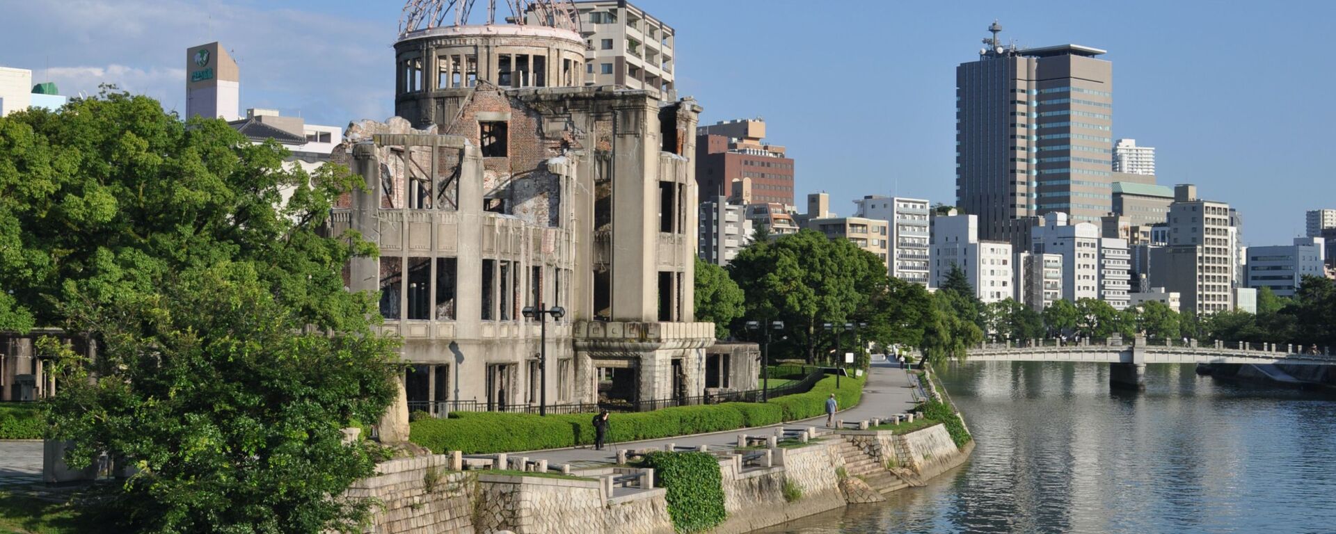 Vòm bom nguyên tử - Genbaku Dome - Sputnik Việt Nam, 1920, 30.07.2024