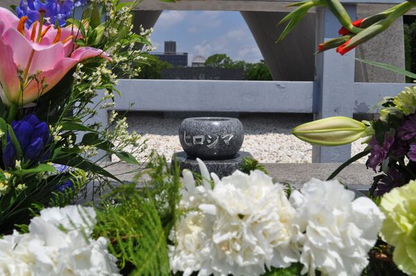 «Có một năm muốn xóa khỏi ký ức». Phóng sự của Sputnik từ Hiroshima, 75 năm sau vụ ném bom nguyên tử «Có một năm muốn xóa khỏi ký ức». Phóng sự của Sputnik từ Hiroshima, 75 năm sau vụ ném bom nguyên tử - Sputnik Việt Nam