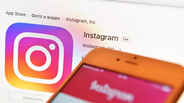 Instagram  - Sputnik Việt Nam