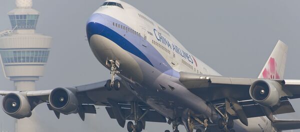 Máy bay của Hãng China Airlines của Đài Loan - Sputnik Việt Nam
