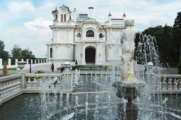 Văn hóa tỉnh lỵ Nga qua con mắt của giới trẻ Việt Nam Văn hóa tỉnh lỵ Nga qua con mắt của giới trẻ Việt Nam - Sputnik Việt Nam