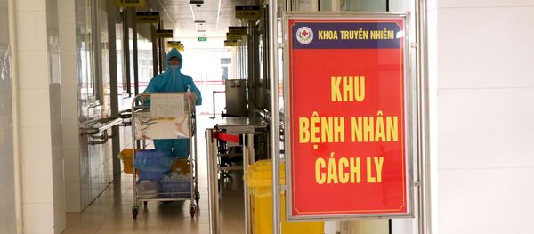 Khu cách ly Khoa truyền nhiễm, Bệnh viện đa khoa tỉnh Bắc Ninh. Khu cách ly Khoa truyền nhiễm, Bệnh viện đa khoa tỉnh Bắc Ninh. - Sputnik Việt Nam