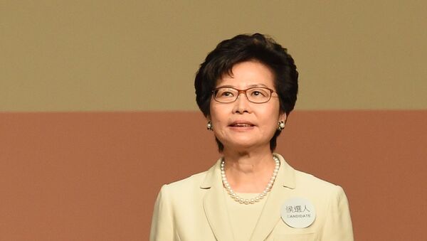 Người đứng đầu chính quyền Hồng Kông, bà Carrie Lam - Sputnik Việt Nam