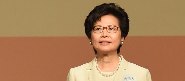 Người đứng đầu chính quyền Hồng Kông, bà Carrie Lam - Sputnik Việt Nam
