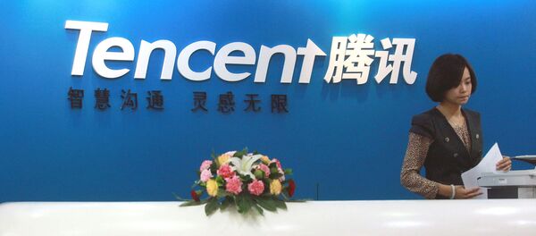 Văn phòng của công ty Tencent - Sputnik Việt Nam