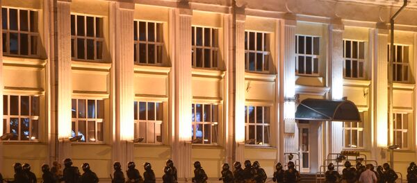 Cuộc biểu tình ở Minsk, Belarus - Sputnik Việt Nam