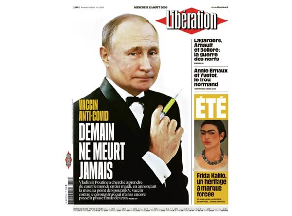 Vị cứu tinh của thế giới: Ông Putin trong trang phục siêu điệp viên 007 Vị cứu tinh của thế giới: Ông Putin trong trang phục siêu điệp viên 007 - Sputnik Việt Nam