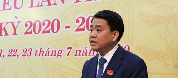 Ông Nguyễn Đức Chung, Chủ tịch UBND thành phố Hà Nội phát biểu chỉ đạo tại Đại hội. - Sputnik Việt Nam