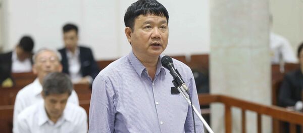 Đinh La Thăng Đinh La Thăng - Sputnik Việt Nam