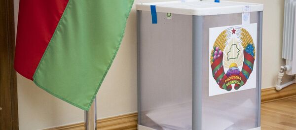 Cuộc bầu cử tổng thống Belarus - Sputnik Việt Nam