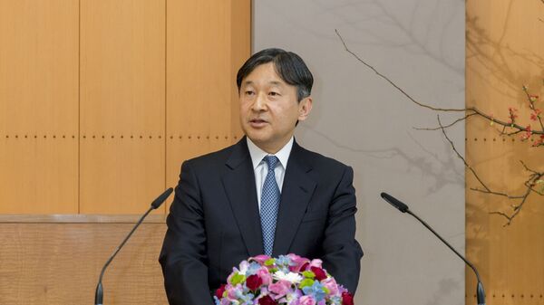 Nhật hoàng Naruhito - Sputnik Việt Nam