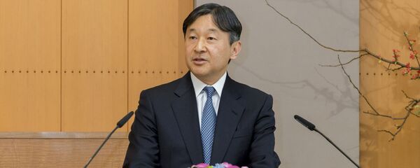 Nhật hoàng Naruhito - Sputnik Việt Nam