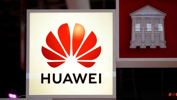 Công ty Huawei của Trung Quốc - Sputnik Việt Nam