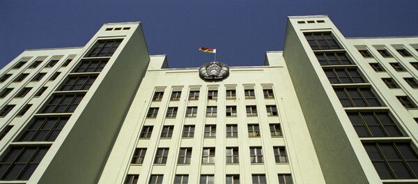 Nhà của Chính phủ Cộng hòa Belarus, 1997. - Sputnik Việt Nam