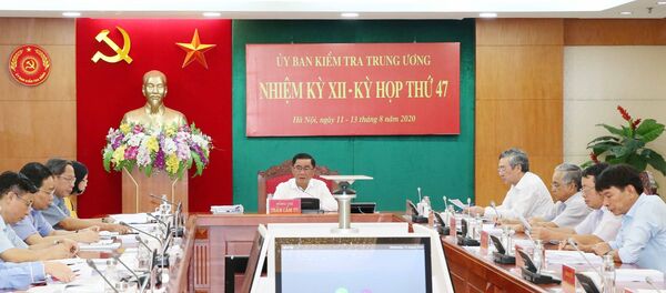 Quang cảnh kỳ họp. - Sputnik Việt Nam