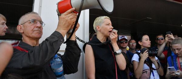 Đại diện trụ sở của Tikhanovskaya Maria Kolesnikova Đại diện trụ sở của Tikhanovskaya Maria Kolesnikova - Sputnik Việt Nam