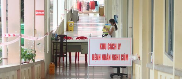 Khu vực cách ly điều trị và theo dõi các trường hợp nghi mắc và mắc COVID-19 tại Bệnh viện lao và bệnh phổi tỉnh Đắk Lắk.  - Sputnik Việt Nam