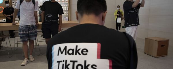 tiktok - Sputnik Việt Nam