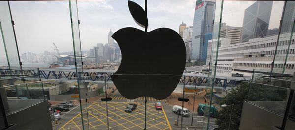 Apple logo - Sputnik Việt Nam
