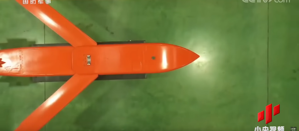 Thiên Lôi-500 (Tianlei-500) là bom chùm đa mục tiêu có khả năng mang theo đồng thời 6 loại bom con khác nhau, kể cả bom phá hủy đường băng sân bay.  - Sputnik Việt Nam