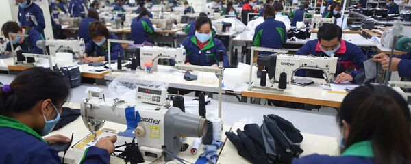 Nhà máy - Sputnik Việt Nam