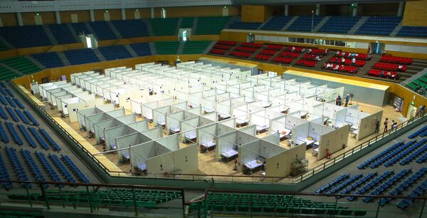 Đà Nẵng: Chính thức thành lập Bệnh viện dã chiến Tiên Sơn, hỗ trợ người dân gặp khó khăn thêm 2 tháng - Sputnik Việt Nam