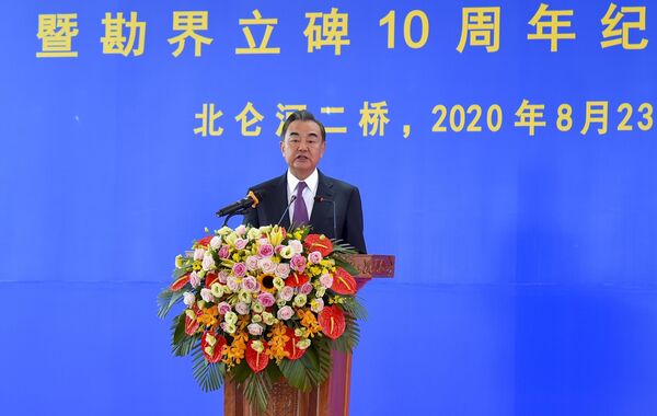 Vấn đề biên giới có còn làm khó quan hệ Việt –Trung? - Sputnik Việt Nam