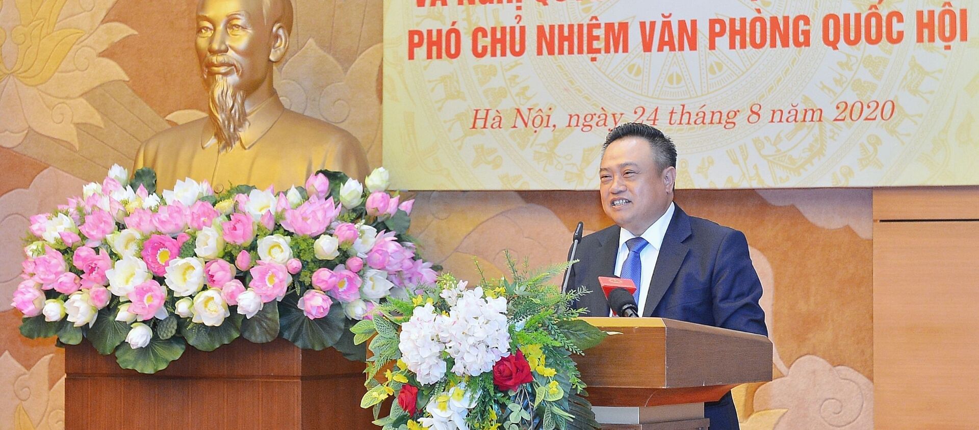 Tân Phó Chủ nhiệm Văn phòng Quốc hội Trần Sỹ Thanh phát biểu sau khi nhận quyết định. - Sputnik Việt Nam, 1920, 24.08.2020