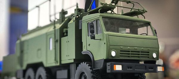 R-176-1AE R-176-1AE - Sputnik Việt Nam