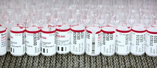 Sản xuất vắc xin chống COVID-19 tại nhà máy dược phẩm Binnopharm - Sputnik Việt Nam