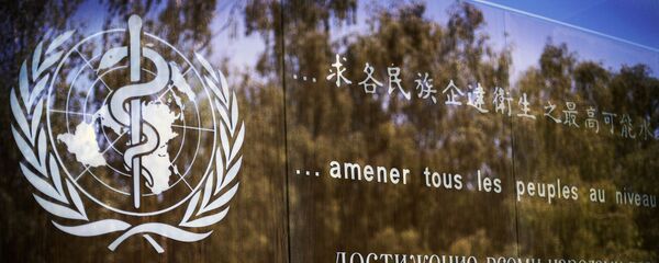 Logo của Tổ chức Y tế Thế giới tại Geneva Logo của Tổ chức Y tế Thế giới tại Geneva - Sputnik Việt Nam