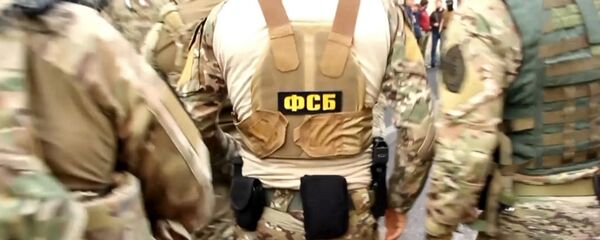 Hoạt động đặc biệt của FSB Liên bang Nga - Sputnik Việt Nam