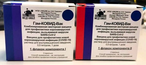 Bao bì của vắc xin đã đăng ký đầu tiên trên thế giới chống lại coronavirus COVID-19 Gam-COVID-Vac - Sputnik Việt Nam