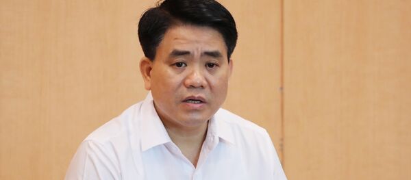 Ông Nguyễn Đức Chung - Sputnik Việt Nam