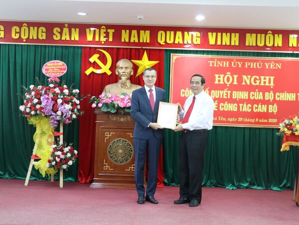 Bộ Chính trị chuẩn y ông Phạm Đại Dương giữ chức Bí thư Tỉnh ủy Phú Yên - Sputnik Việt Nam