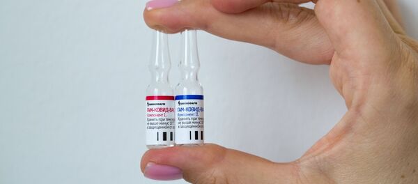 Sản xuất vắc xin chống COVID-19 tại nhà máy dược phẩm Binnopharm Sản xuất vắc xin chống COVID-19 tại nhà máy dược phẩm Binnopharm - Sputnik Việt Nam