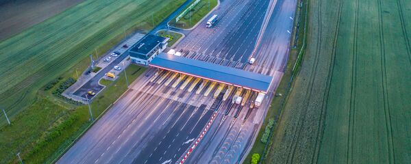 Trạm thu phí BOT  - Sputnik Việt Nam