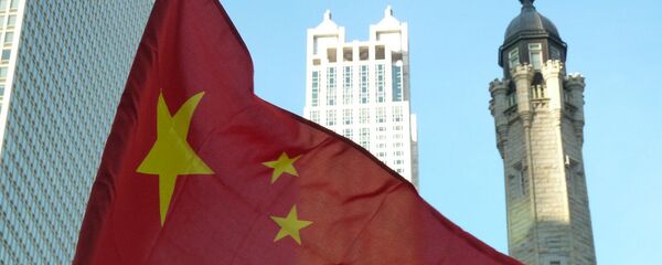 Cờ Trung Quốc và Tháp nước Chicago - Sputnik Việt Nam