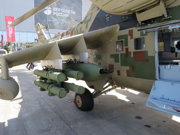 Trực thăng tấn công Mi-35P xe tăng bay bản xuất khẩu Trực thăng tấn công Mi-35P xe tăng bay bản xuất khẩu - Sputnik Việt Nam