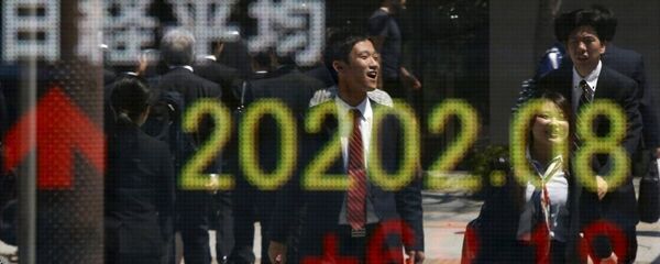 Thị trường tài chính. Thị trường tài chính. - Sputnik Việt Nam