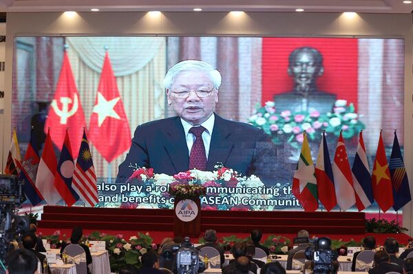 AIPA 41: ASEAN đoàn kết, vững mạnh là chỗ dựa và mục đích của Việt Nam AIPA 41: ASEAN đoàn kết, vững mạnh là chỗ dựa và mục đích của Việt Nam - Sputnik Việt Nam