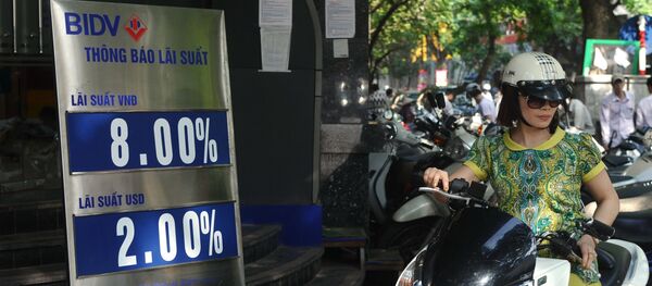 BIDV - Sputnik Việt Nam